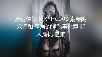 性感金发妹子全身抹油和大吊猛男激情啪啪啪