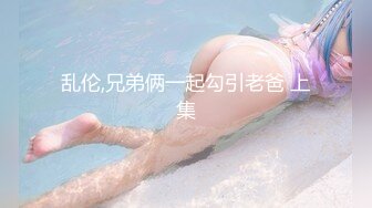 《极品CP魔手外购》商场女厕近景镜头先拍脸再拍逼，各种年轻美女小姐姐小少妇方便，大屁股潮妹透明内裤简直太骚了 (11)