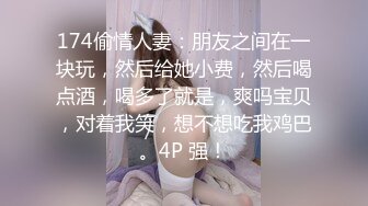 精心整理网红舞蹈系美少女学生妹淫钰儿抖音风裸舞完整集合曲风舞种多变一首凉凉的柔舞把我打动了2V2