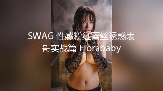 新来的女主姐妹花全程露脸秀给狼友看，互动撩骚精彩展示，揉奶玩逼道具抽插跳蛋摩擦，特写展示精彩不要错过