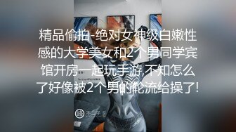 男爵全国探花约了个白衣短裙少妇啪啪，舌吻互舔69口交上位骑乘大力猛操