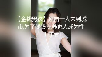 百度云泄密-从少女到孩子的妈 你究竟经历多少次抽插 大奶风韵翘臀 啪啪极品炮架子