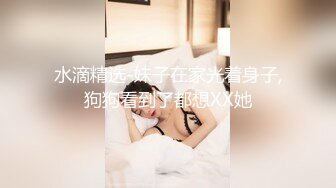 睡成这样连自己的老婆被人上了都不知道