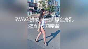 给狼友叫爸爸的哺乳期少妇，全程露脸肚兜情趣诱惑，淫声荡语抠逼自慰，道具双插骚穴和菊花，高潮不断水好多