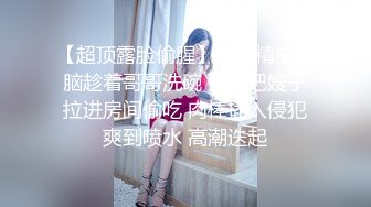 韩国美女就是多,这么漂亮的美女主播为了吸引粉丝脱衣揉胸1