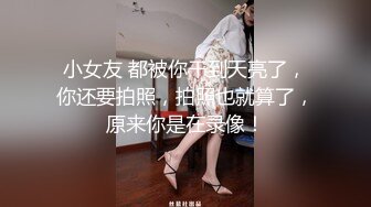 91制片厂 91CM-229《人妻肉便器》新婚人妻爱上小偷肉棒 白皙女神 宇佐爱花