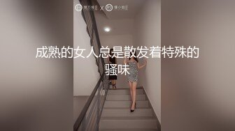 SWAG 圣诞钜作 SWAG最强新人 JK水手服淫叫绝顶高潮 楚楚可 Hongkongdoll