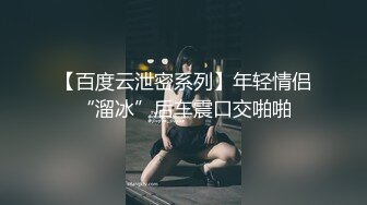 爆操雪白皮肤少妇 一边草一边挤乳房出奶水