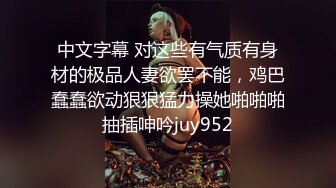 风流段王爷与少女妖妖高清自拍视频