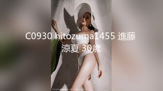 甜美可爱兼职学生妹【鬼脚七探花】嫩妹还是白虎，精致小美女，初尝禁果，销魂一炮，炸裂全场