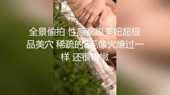 极品好身材性感无毛逼女模特精彩露脸大秀，风骚的大奶子情趣装诱惑，爆菊花给你看，道具抽插骚穴特写展示