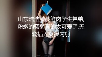 《百度云泄密》汉风美女和男友之间的私密被渣男曝光