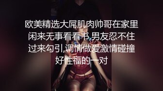 【粉嫩嫩少女】清纯女大学生，家中一个人就开始放开自我，脱光给大哥们看过瘾，真实 (4)