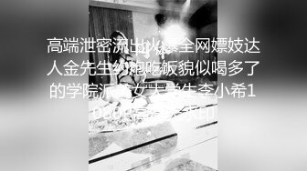 小旅馆偷拍小青年嫖妓没到十分钟就完活了 也太没用了