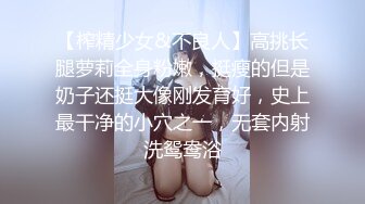 果贷视频几个借款逾期没还上的妹子自拍视频被金主流出