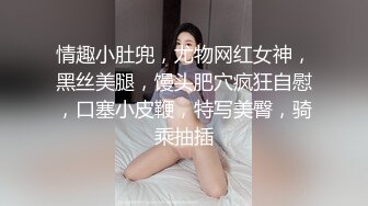 Sean Ford珍藏版7和同学干起了互攻互受轮草狂喷精液