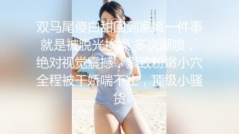 【OnlyFans】逃亡JJ爱KK，狂干群P，大型淫乱场面，两人真实夫妻，女的身材超级棒，群p的场面太过震撼 137