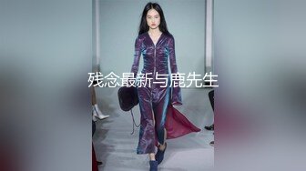 【上古资源】零几到一几年良家换妻泄密5部合集+百度泄露 极品美女被男友后入 第10弹！