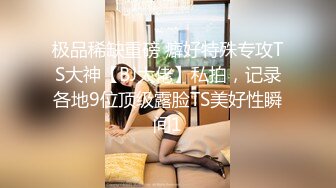 酒店女厕全景偷拍多位黑丝美女职员各种姿势嘘嘘各种美鲍轮流呈现 (5)