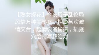 粉嫩甜美少女【云南第一深情】醉酒半梦半醒间，被3p爆操，看了不得不让人有点心疼；佳作 (4)