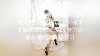 温柔妩媚娘露脸黑丝诱惑大秀直播用小嘴伺候大哥的大鸡巴， 无毛白虎蝴蝶逼，各种舔鸡巴射她嘴里，看着好骚