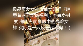 地铁偷窥漂亮人妻 身材丰腴 蓝色骚内丁卡丰满大屁屁