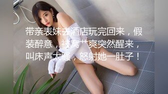 人间尤物！良家少妇背着老换上JK制服挨操