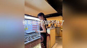 巨屌老外国内会所找小姐系列大奶妹吴英捂着脸被颜射呻吟超刺激