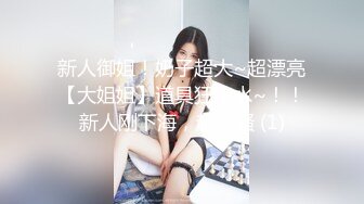 两大长腿爷们背着老婆们出来干逼