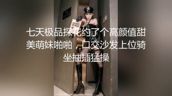 露脸 00后我是贱逼小母狗