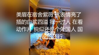 大胸小骚货黑丝情趣诱惑露脸跟大哥激情啪啪，口交足交乳交，舔菊花跟大哥69玩弄，激情上位床上床下爆草蹂躏