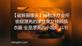 骚熟女约啪一线工人，在施工现场跟人做爱，嫌他几把太骚不给他口交，站着被大哥后入爆草，精彩不要错过