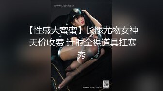 公园女厕仰视角直观欣赏超多小姐姐方便好像是坐在你的脸上一样2