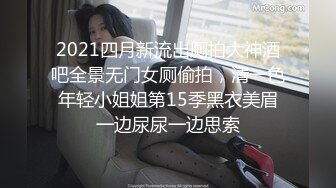 内衣店监控拍摄到妈妈带女儿来定做胸罩