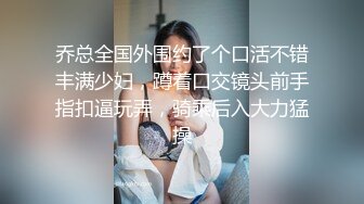 【推荐1_3】金诱玩直男弟弟,手把手教他如何操男人内射