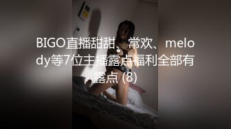 快开学了瞒着女友在外面给男人做母狗