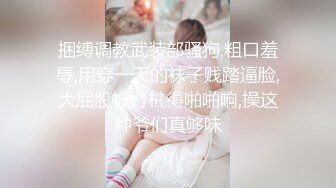 精品炮椅房偷拍经验丰富的中年男领导在炮椅上把美女下属操的受不了跑到床上后又被拉到炮椅上继续干!真猛!