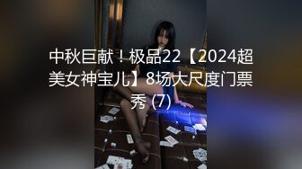 太子探花极品约了个性感黑丝大长腿少妇啪啪，舌吻口交开档丝袜高跟鞋站立后入猛操