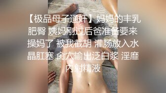 10000块钱妹子就可以背着男友和我来约会 完美露脸高清完整版