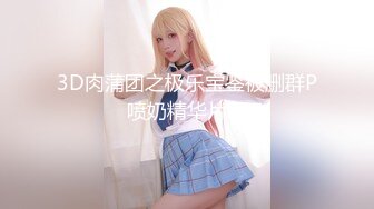 【小宝寻花】红内裤战神约战小萝莉，甜美乖巧，观音坐莲，翘臀抽插，画质向老金看齐