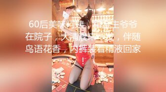 魔鬼身材美少妇酒店叫按摩技师上门享受 全身推油私处抠挖欲火燃起主动求操