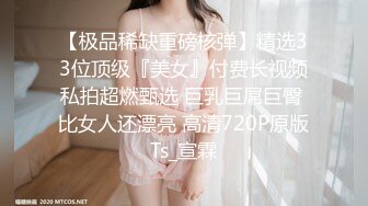 95年极品美少妇【草莓洛儿】一个人待在家里，无聊又寂寞，网上秀逼自慰给网友看淫水，娇喘丝丝！