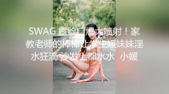 【最美私房女神】清纯处女『小柒』来了 小哥哥以后看小柒撸好吗？投喂100%满足 黑丝美乳完美身材 (4)