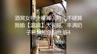 商场厕所偷拍性感妩媚小少妇