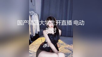 【度云泄密】新疆少妇马琳吞精流出，我是你的骚母狗 你的鸡巴好吃，主人喂我吃 2V！