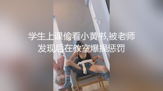 91落网大神未流出作品酒店约炮红海签约172cm的美乳模特多角度拍摄高颜值旗袍极具诱惑 -1080P高清完整版