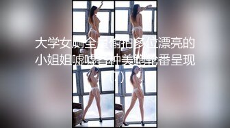 在酒店KTV內就把紅牌美乳小姐姐給操了