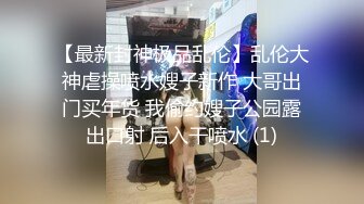 无毛白虎红唇嫩妹独自在家道具自慰，掏出奶子揉搓脱掉丁字裤，近距离特写掰穴，手指扣弄道具插入呻吟娇喘