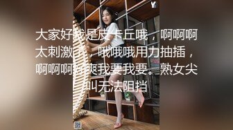 商场女厕全景偷拍拍多位年轻美女的小嫩鲍