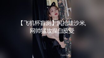 可爱的药娘千千 今天有奶挤，喷到了纸巾上，甜甜的奶好好喝~神奇，男人的乳房也能挤奶！